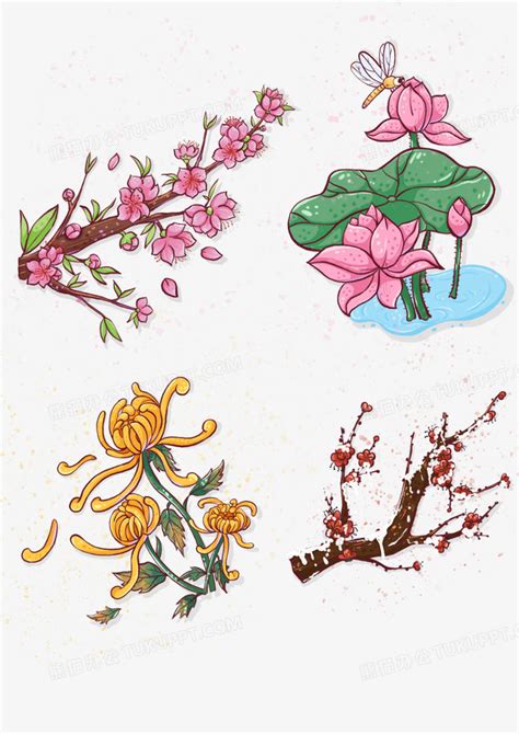 家裡 卡通 四季植物代表